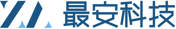 最安科技